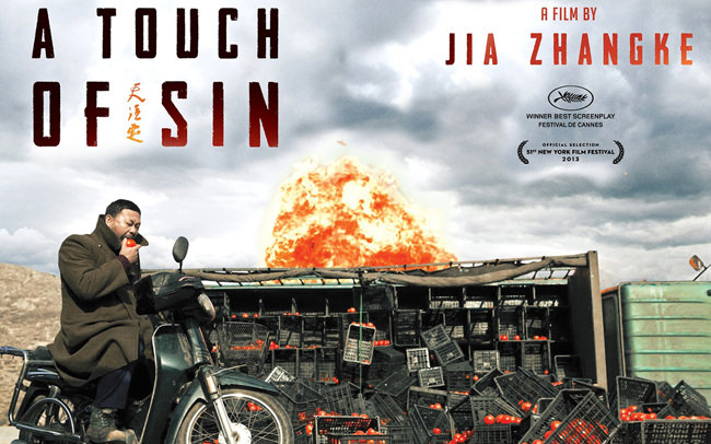 a-touch-of-sin-jia-zhang-ke-avant-acene-cinema-625-poster