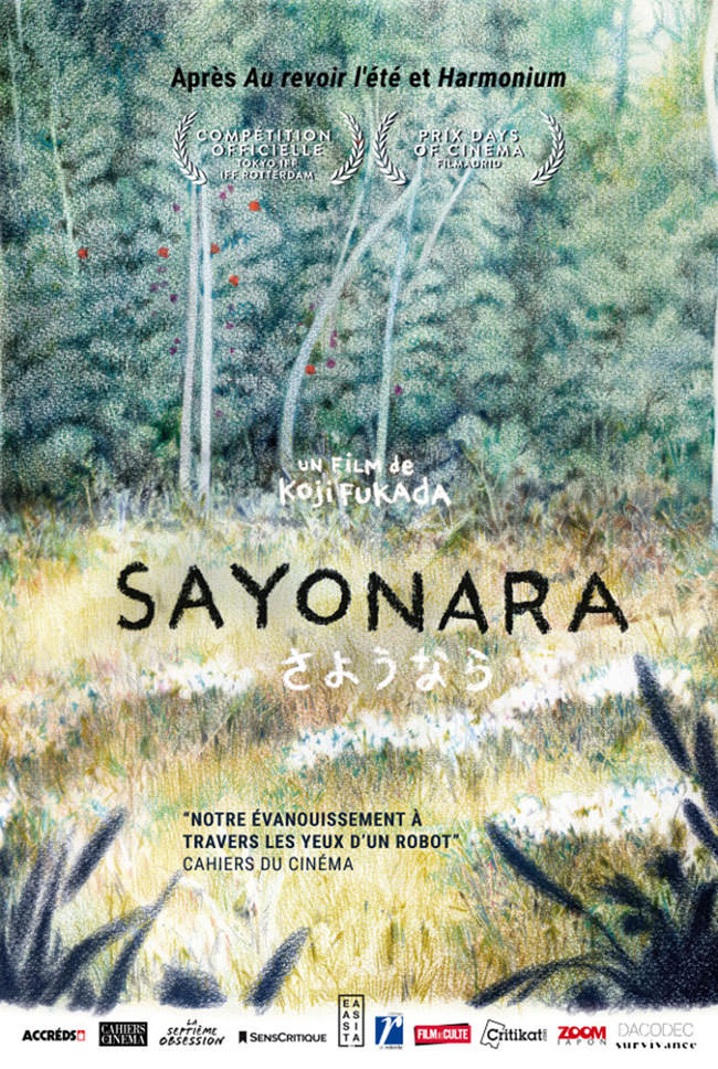 Affiche Sayonara de Kôji Fukada