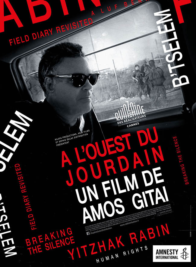 Affiche A l'ouest du Jourdain d'Amos Gitaï