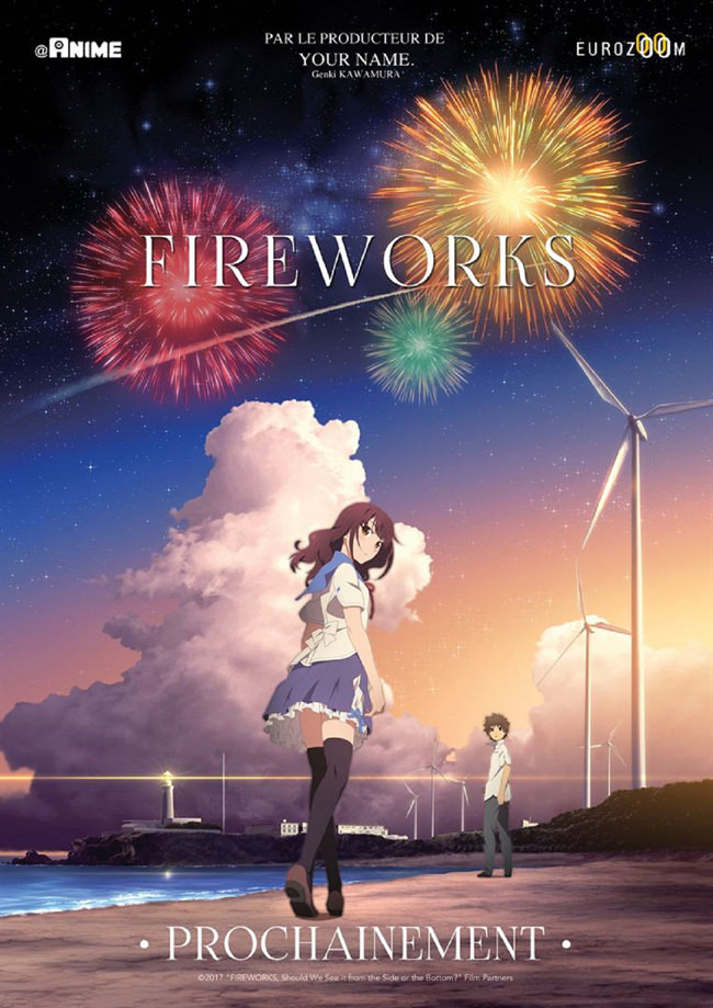 Fireworks d'Akiyuki Shinbo et Nobuyuki Takeuchi