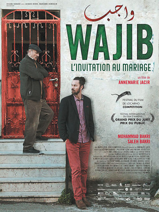 Wajib, l'invitation au mariage d'Annemarie Jacir