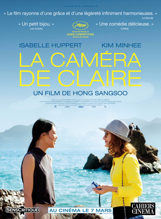 La Caméra de Claire de Hong Sang-Soo