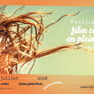 41ème Festival de Plein Air de Grenoble en partenariat avec l'Avant-Scène Cinéma