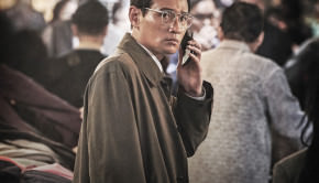 The spy gone North de Yoon Jong-Bin