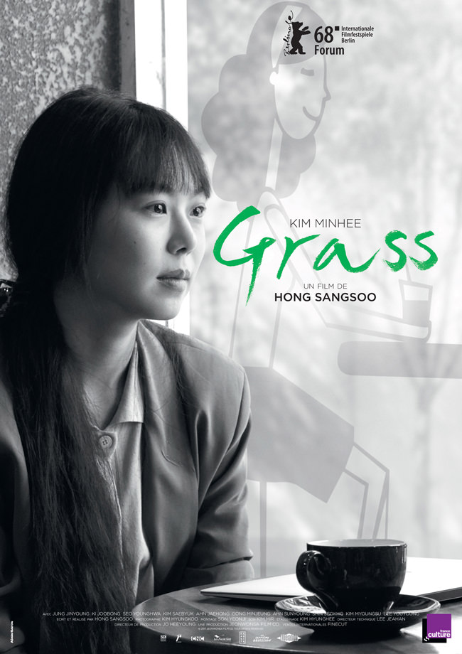 Grass de Hong Sang Soo