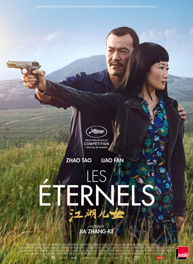 Les Eternels de Jia Zhangke