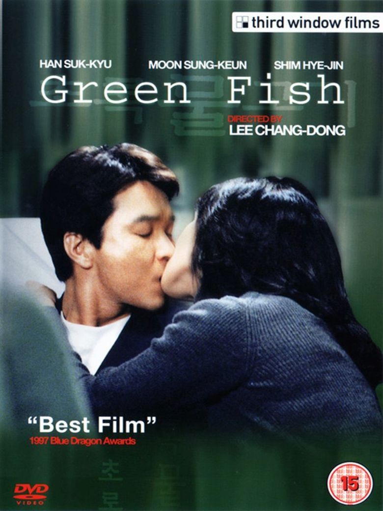 Green Fish de Lee Chang-Dong