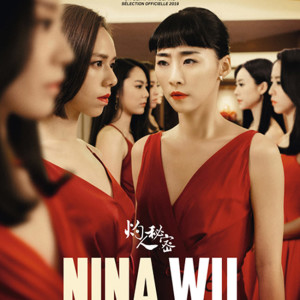 Nina Wu de Midi Z