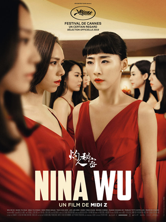 Nina Wu de Midi Z