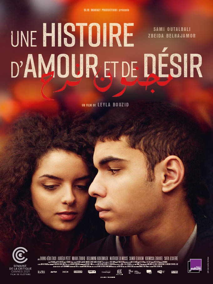 Une histoire d'amour et de désir de Leyla Bouzid