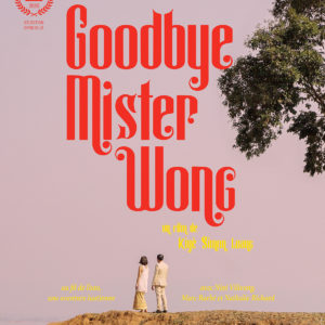 Goodbye Mr Wong de Simon Luang