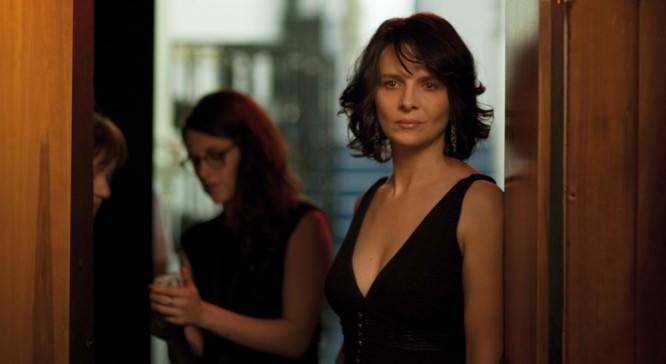 Sils-Maria-slider
