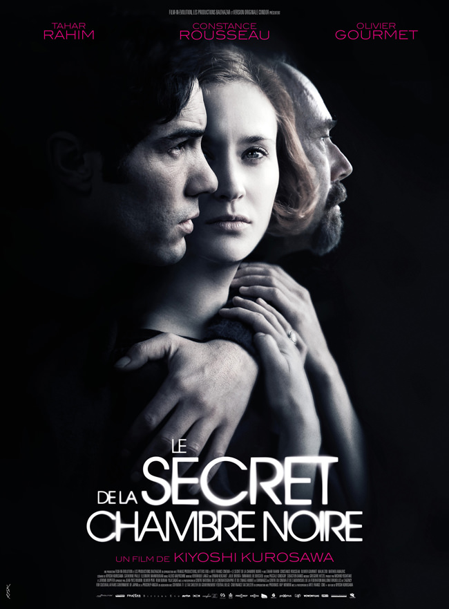Affiche du Secret de la chambre noire de Kiyoshi Kurosawa