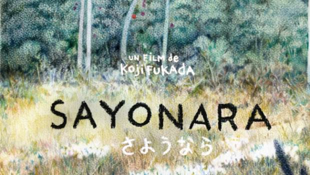 Affiche Sayonara de Kôji Fukada