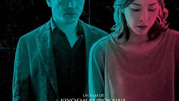 Affiche de Creepy de Kiyoshi Kurosawa