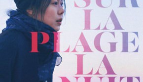 Seule sur la Plage la nuit de Hong Sang-soo