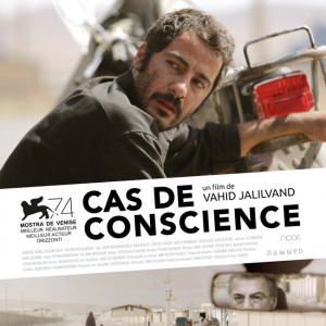 Cas de conscience de Vahid Jalilvand