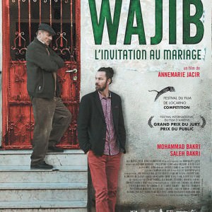 Wajib, l'invitation au mariage d'Annemarie Jacir