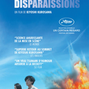 Avant que nous disparaissions de Kiyoshi Kurosawa