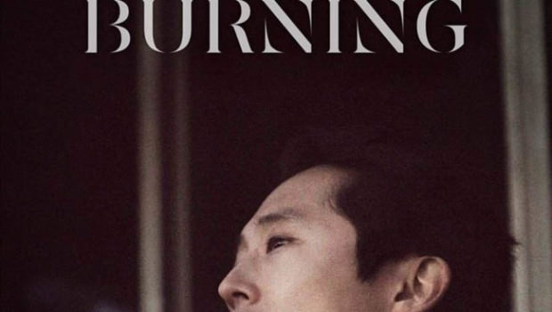 Burning de Lee-Chang Dong