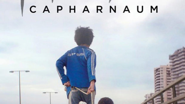 Capharnaum de Nadine Labaki