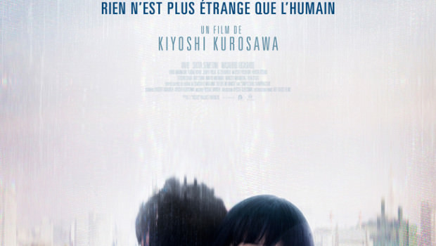 Invasion de Kiyoshi Kurosawa