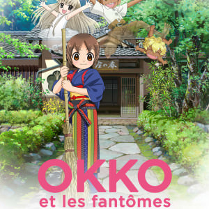 Okko et les fantômes de Kitaro Kosaka