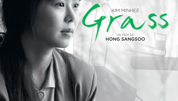 Grass de Hong Sang Soo