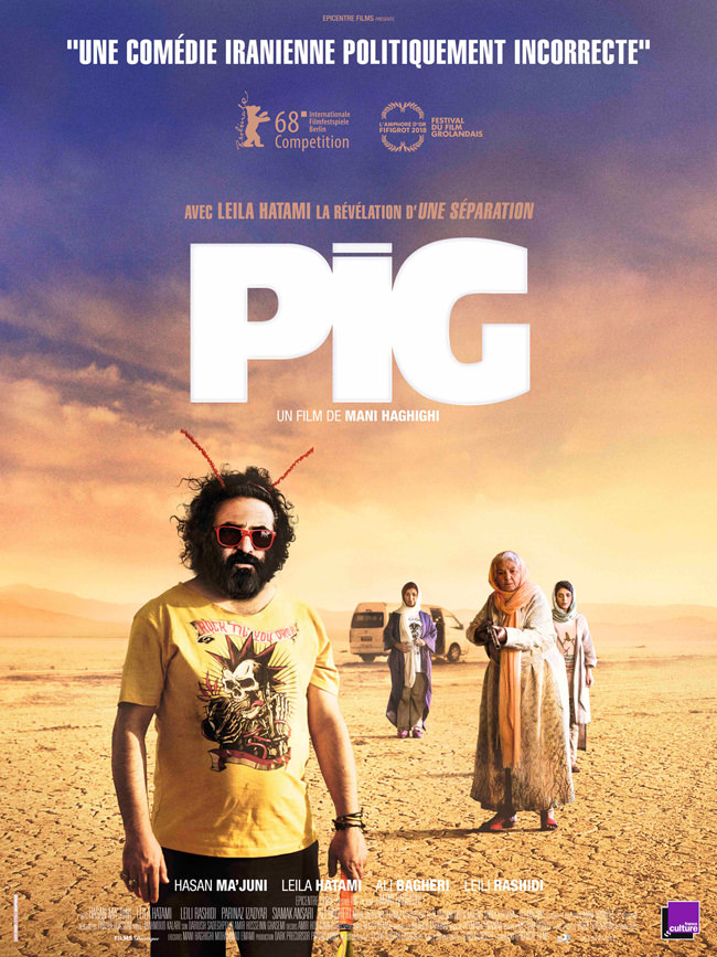 Pig de Mani Haghighi
