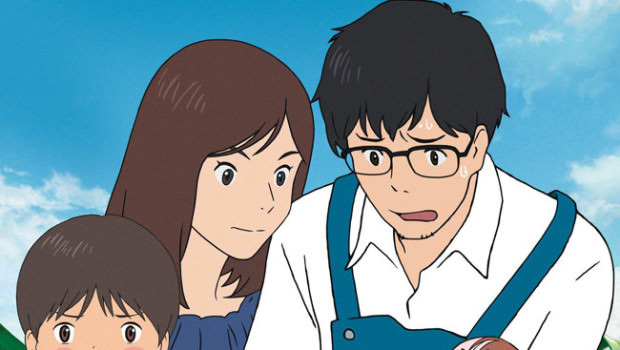 Mirai, ma petite soeur de Mamoru Hosoda