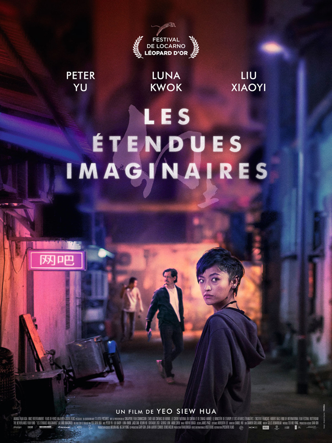 Les étendues imaginaires de Yeo Siew Hua