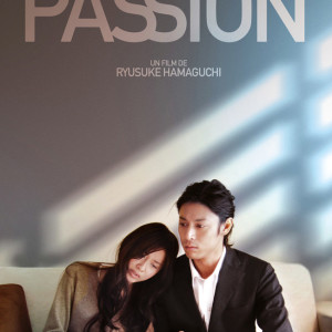 Passion de Ryusuke Hamaguchi