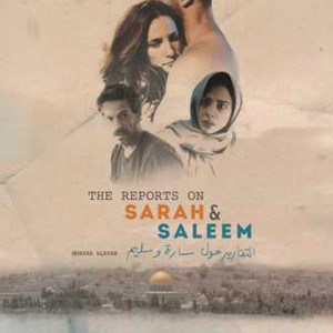 The reports on Sarah and Saleem de Muayad Alayan