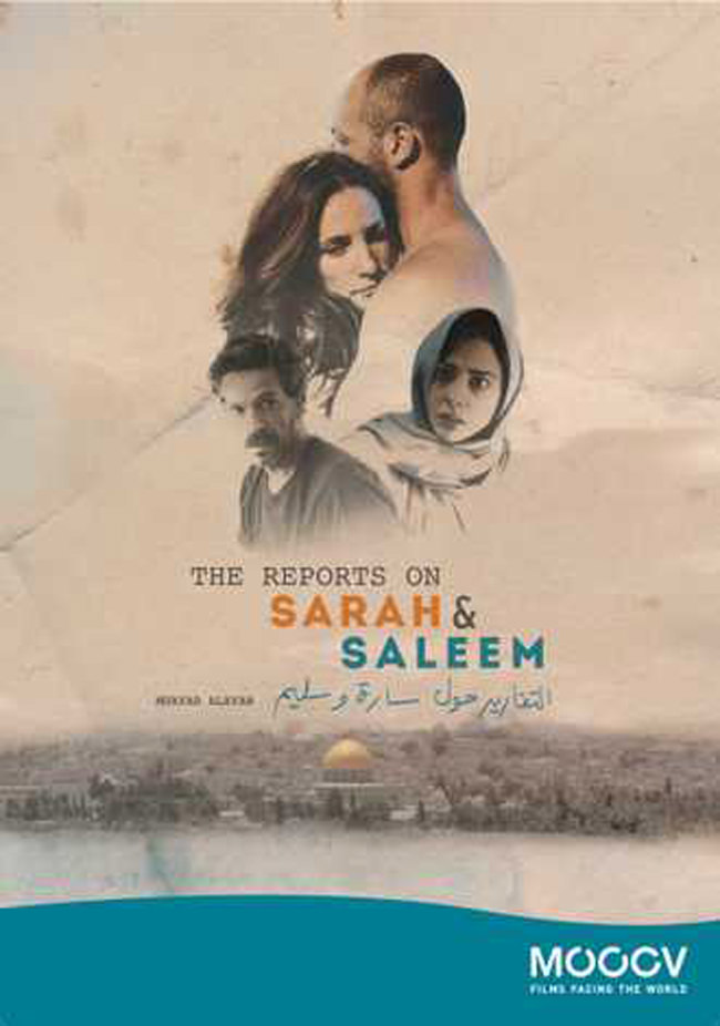 The reports on Sarah and Saleem de Muayad Alayan