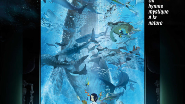 Les enfants de la mer de Ayumu Watanabe