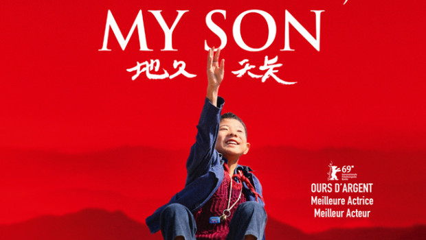 So long my son de Wang Xiaoshiai