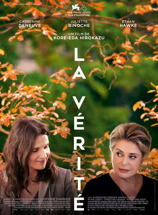 La vérité de Hirokazu Kore Eda