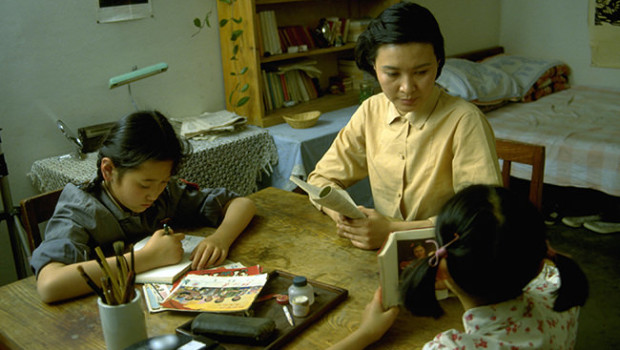 La môme singe de Xiao Yen Wang