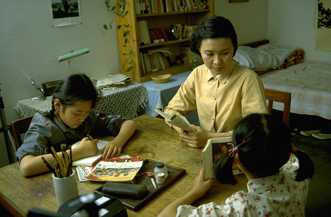 La môme singe de Xiao Yen Wang