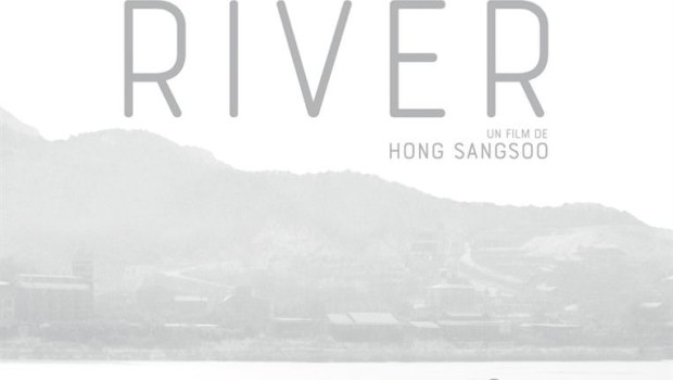 Hotel by the river de Hong Sang-soo