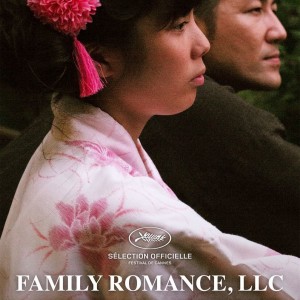 Family Romance, LLC de Werner Herzog