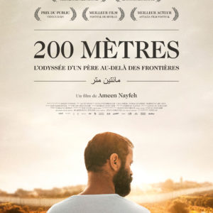 200 mètres d'Aamen Nayfeh