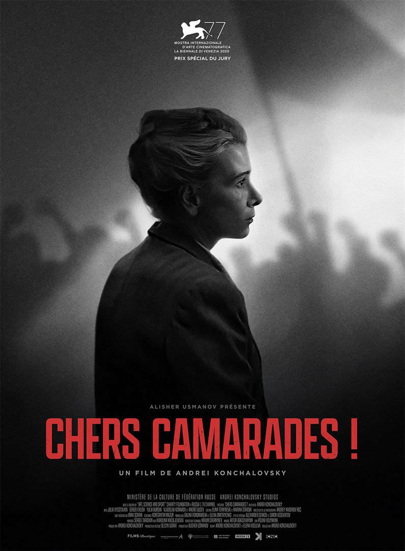 Chers camarades d'Andrei Konchalovsky
