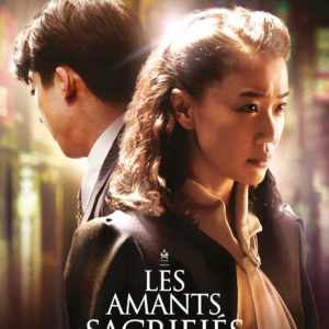 Les amants sacrifiés de Kyoshi Kurosawa