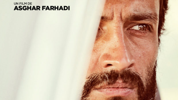 Un héros d'Asghar Farhadi