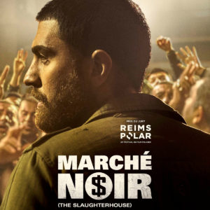 Marché noir d'Abbas Amini