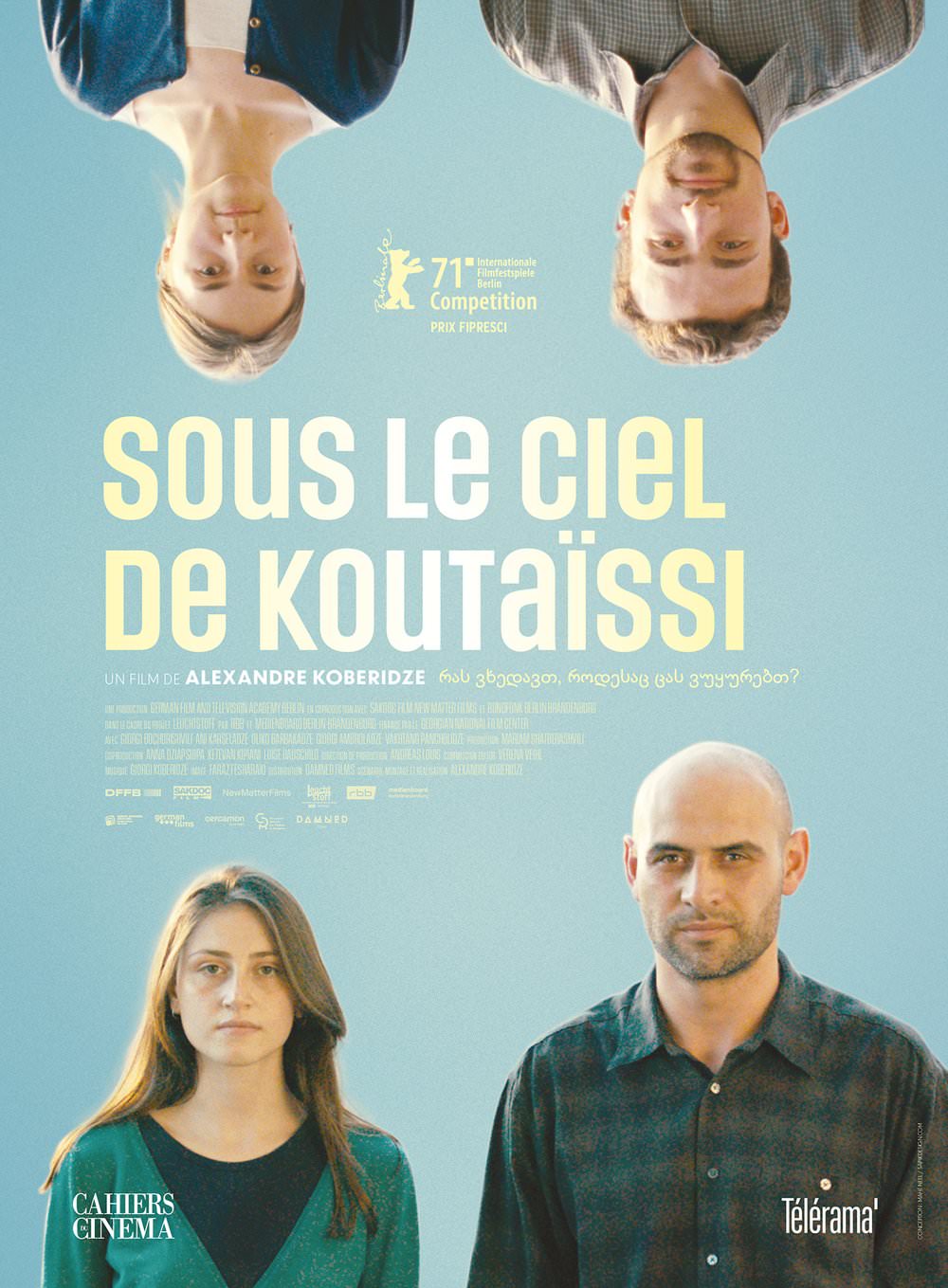 Sous le ciel de Koutaissi d'Aleksandre Koberidze