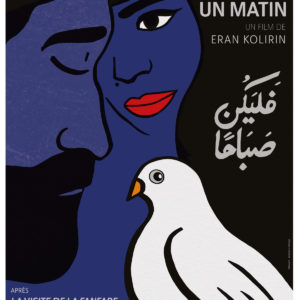 Et il y eut un matin d'Eran Kolirin