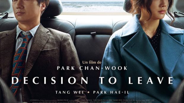 Decision to leave de Park Chan Wook