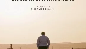 Mizrahim les oubliés de la terre promise